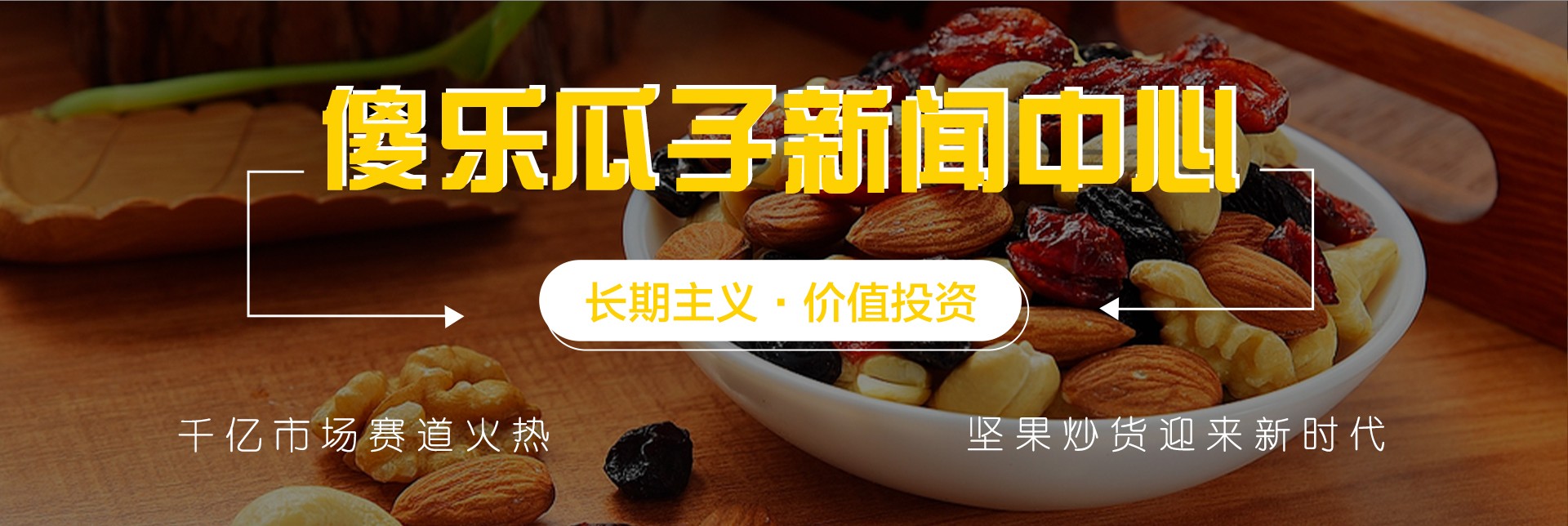 ݸ^(q)ɵ(l)ӵ>

								<div   id=